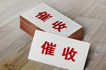 信用卡逾期一天是否算作逾期？